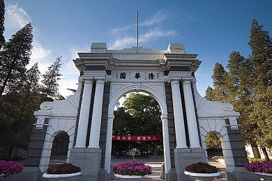 NEOWIZ PC游戏 《闪避刺客：回归者》 参与Steam新品节